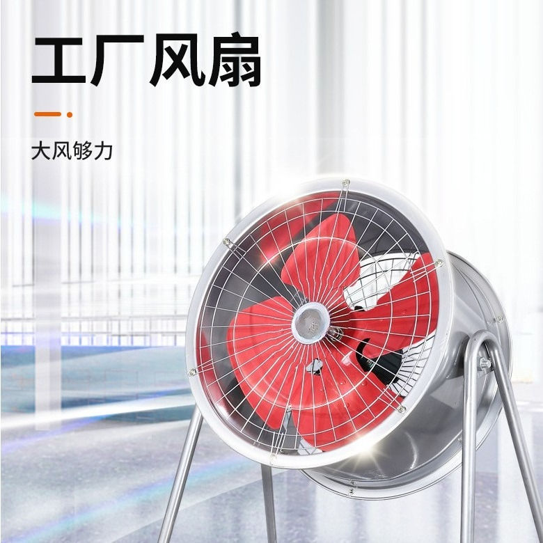 Ventilador axial de conducto,  - Smoking & Vaping Accessories reseña y precio
